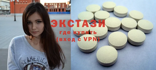 индика Балабаново