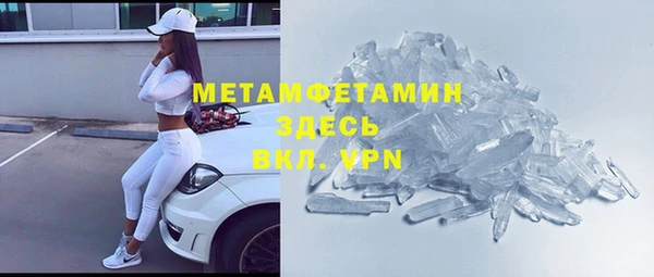 ECSTASY Сосновый Бор