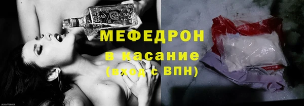 индика Балабаново