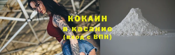 ECSTASY Сосновый Бор