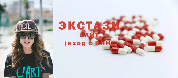мдпв Сосновоборск