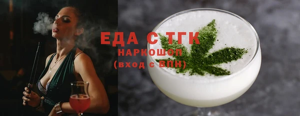 мдпв Сосновоборск