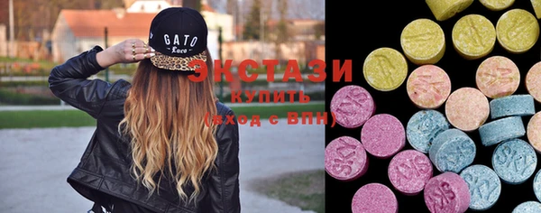 ECSTASY Сосновый Бор
