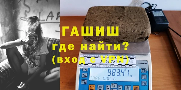 мдпв Сосновоборск