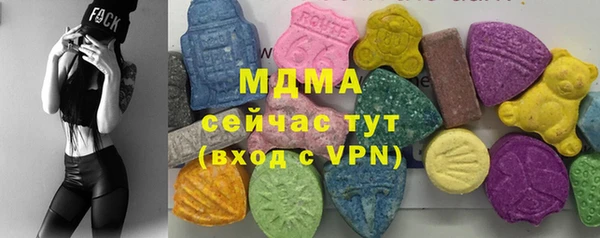 индика Балабаново