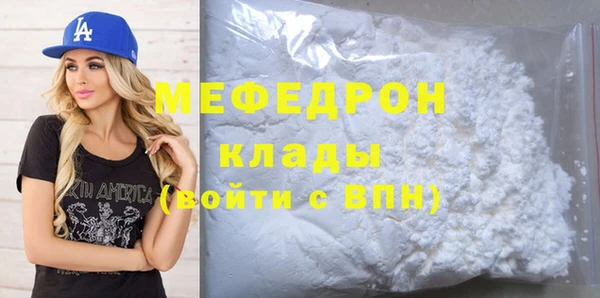 мдпв Сосновоборск